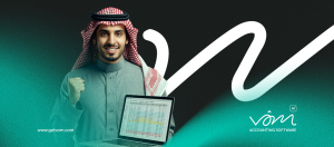 برنامج محاسبة ضريبة القيمة المضافة