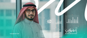 هل برنامج المحاسبة يغني عن المحاسب القانوني؟